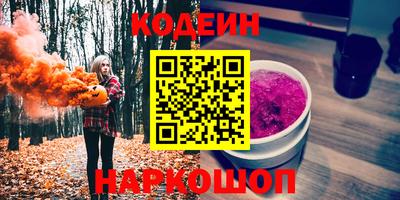 mdpv Азнакаево
