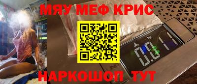 кокаин колумбия Абинск