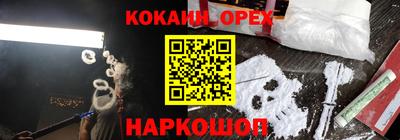 mdpv Азнакаево