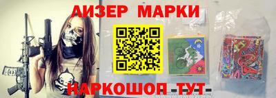 кокаин колумбия Абинск