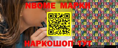кокаин колумбия Абинск
