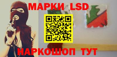 mdpv Азнакаево