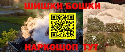 mdpv Азнакаево