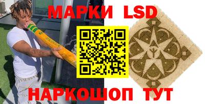 меф VHQ Абакан