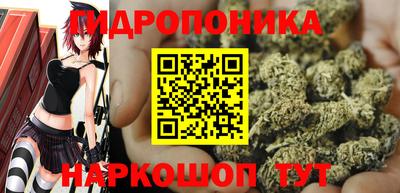 меф VHQ Абакан