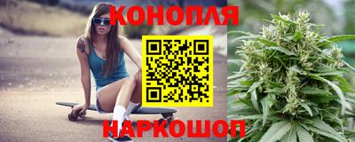кокс Шебекино