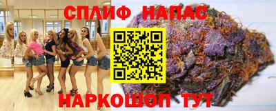 mdpv Азнакаево