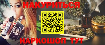 mdpv Азнакаево
