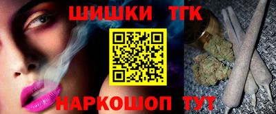 меф VHQ Абакан