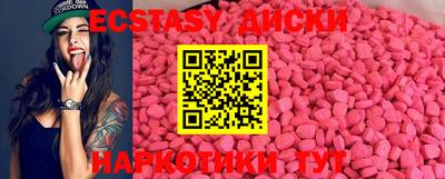 mdpv Азнакаево