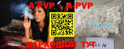mdpv Азнакаево