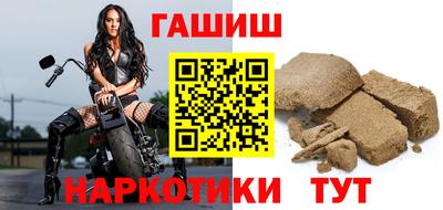 трава Шахты